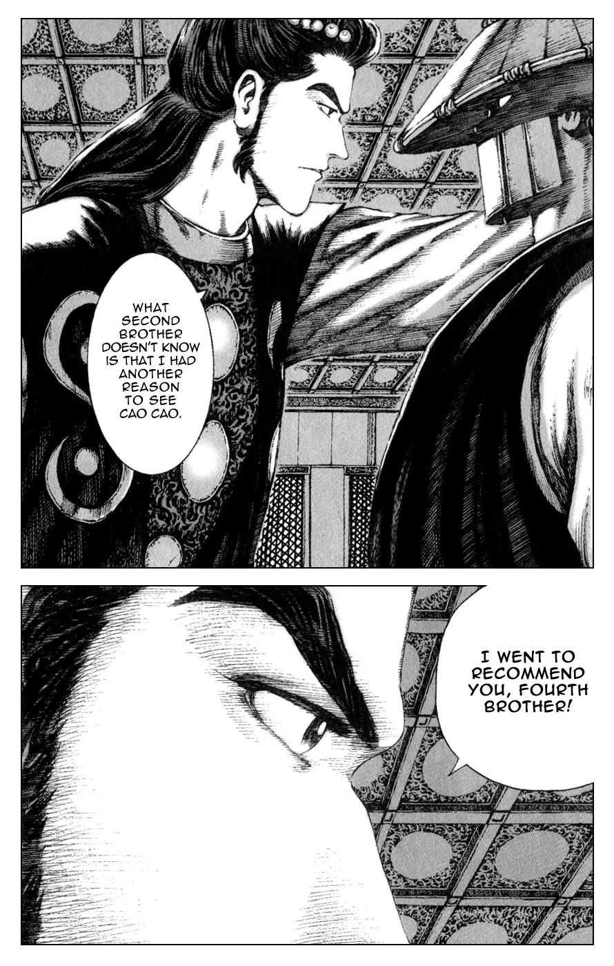 The Ravages of Time chapter 81 page 9