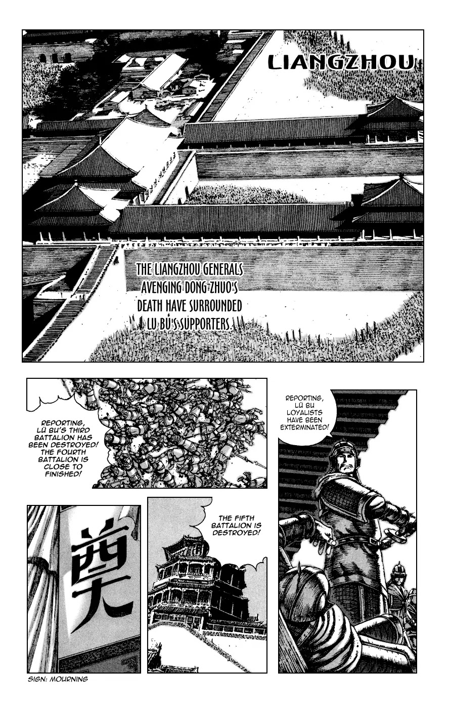 The Ravages of Time chapter 84 page 11