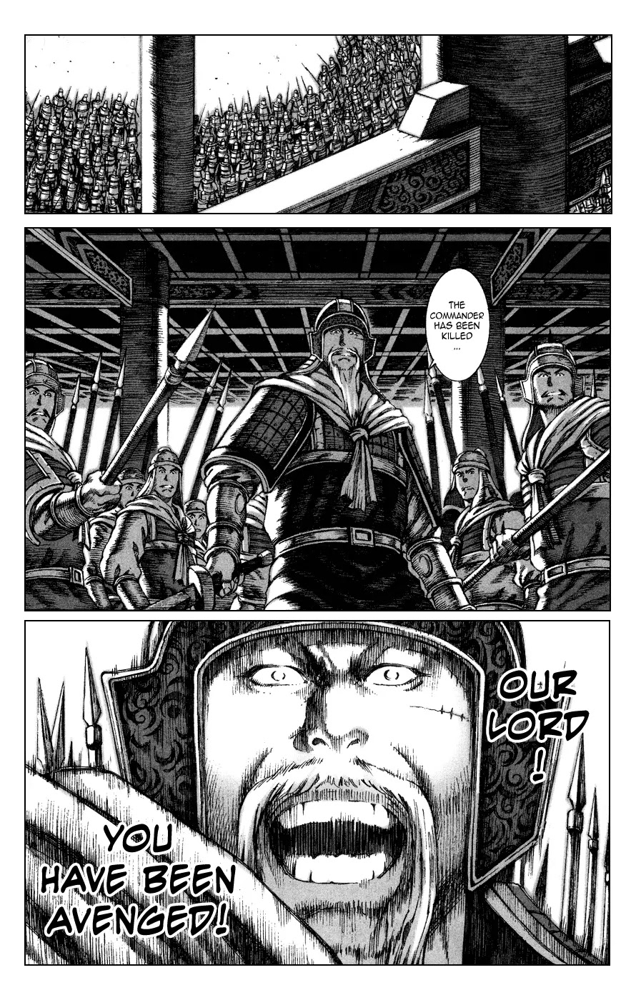 The Ravages of Time chapter 84 page 12