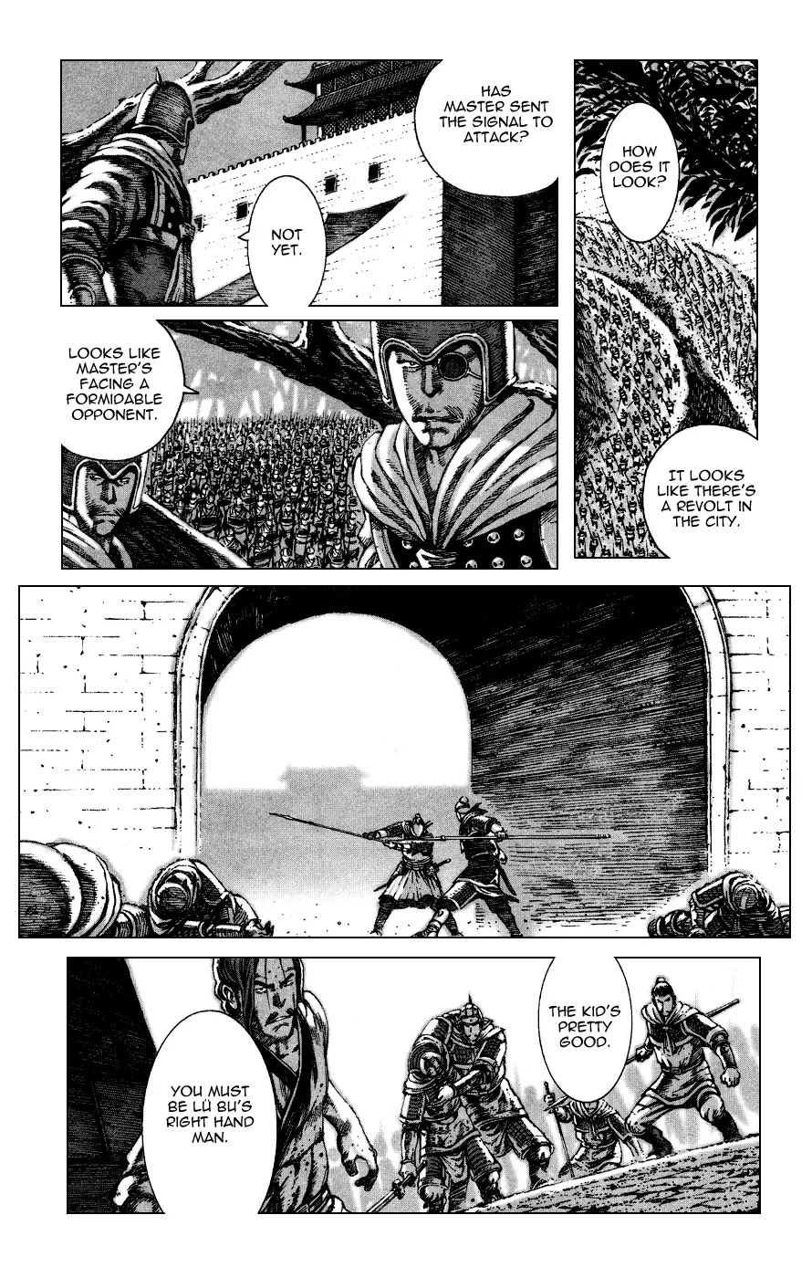 The Ravages of Time chapter 84 page 15