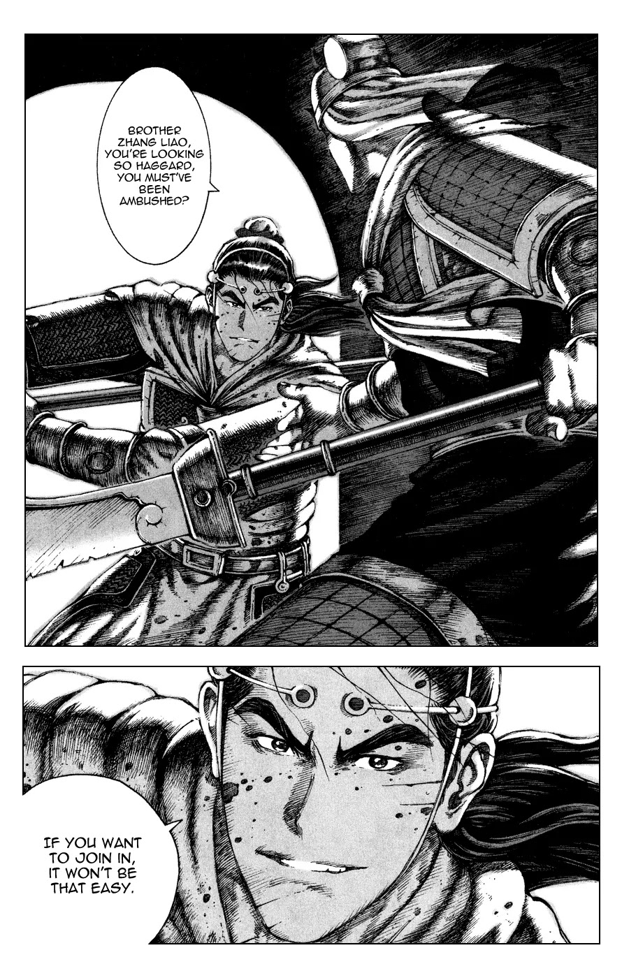 The Ravages of Time chapter 84 page 16