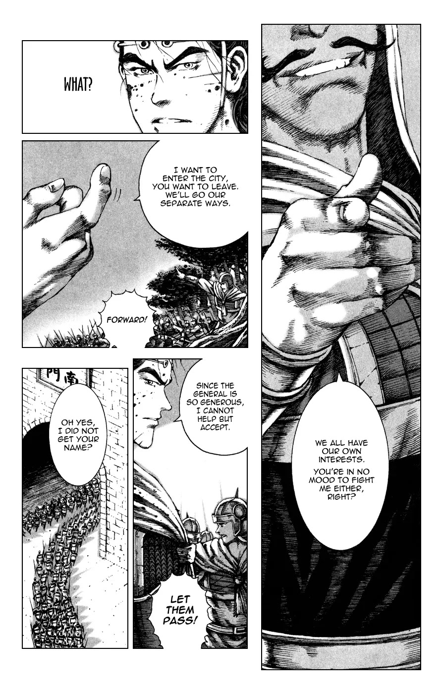 The Ravages of Time chapter 84 page 17