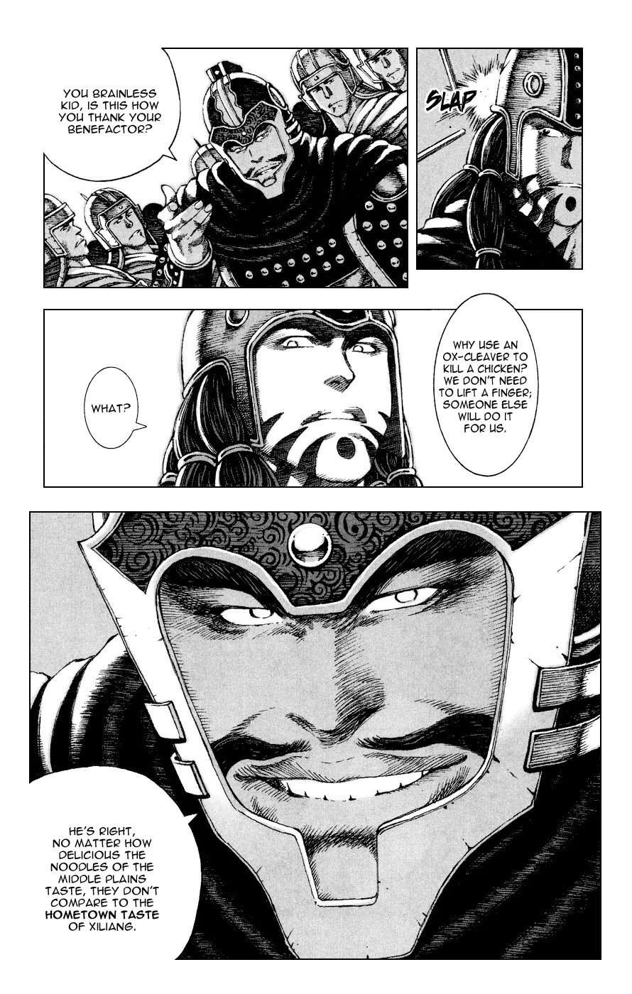 The Ravages of Time chapter 84 page 4