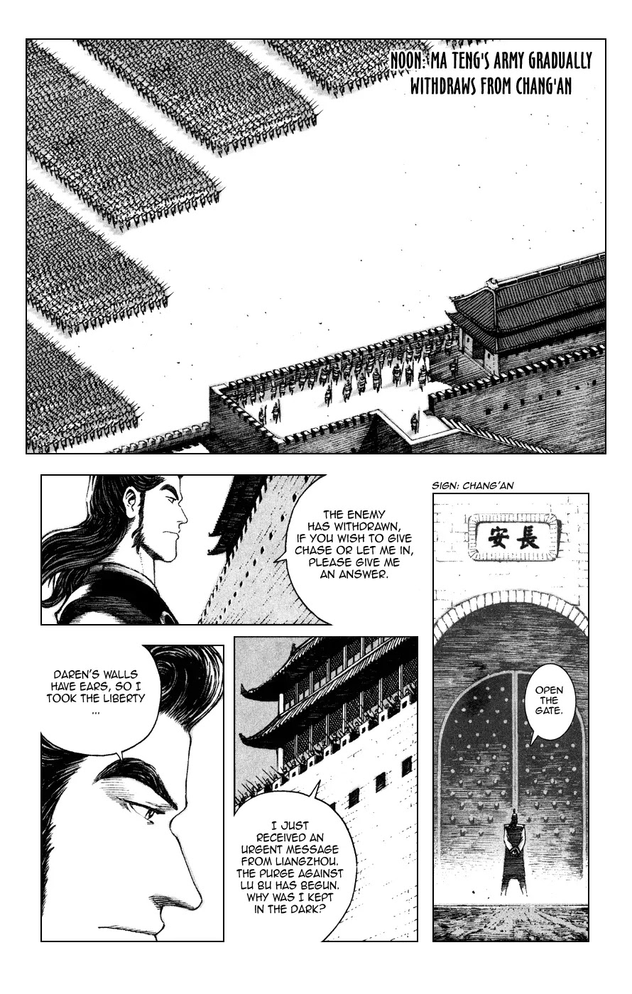 The Ravages of Time chapter 84 page 6