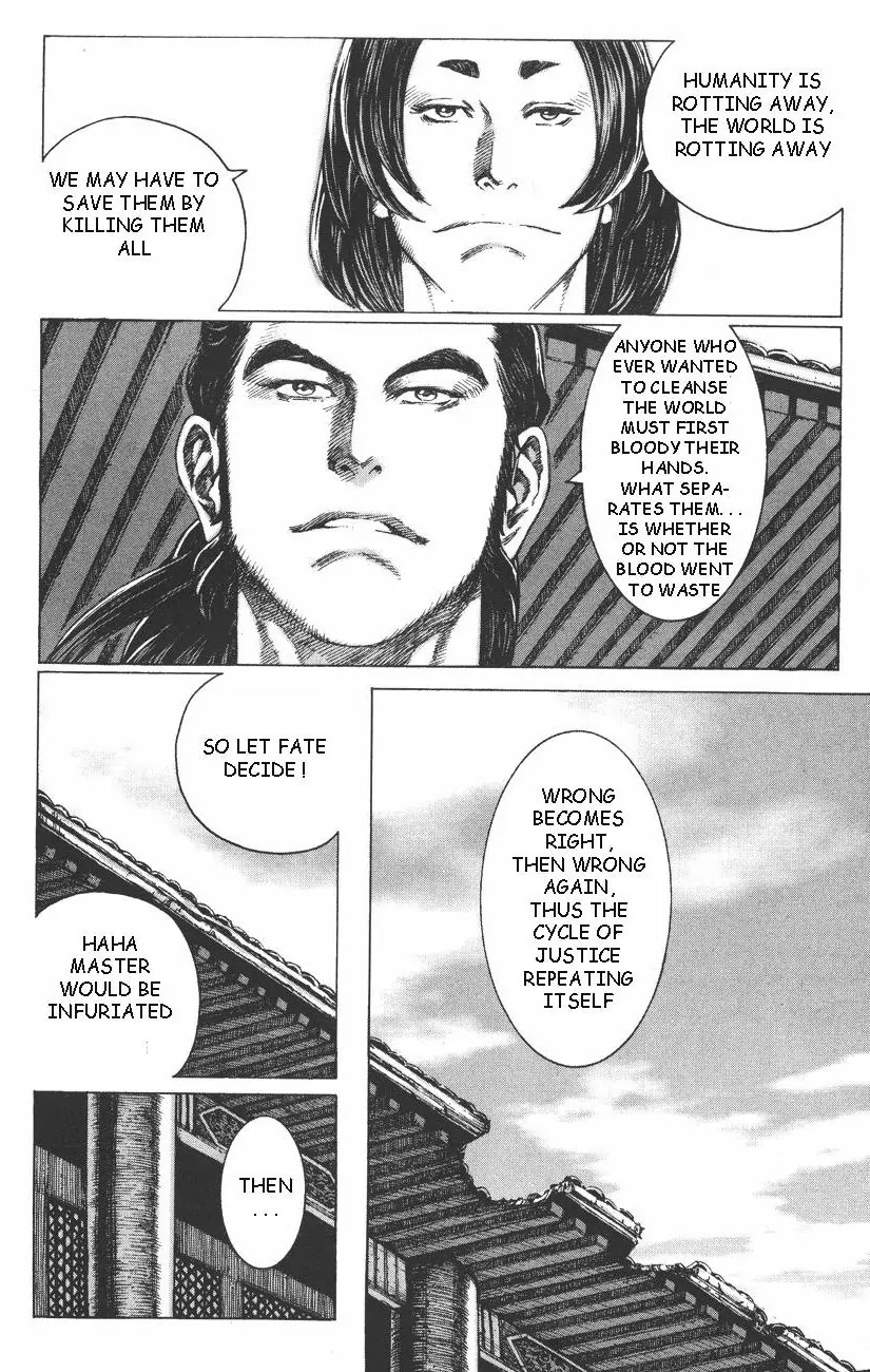 The Ravages of Time chapter 86 page 13