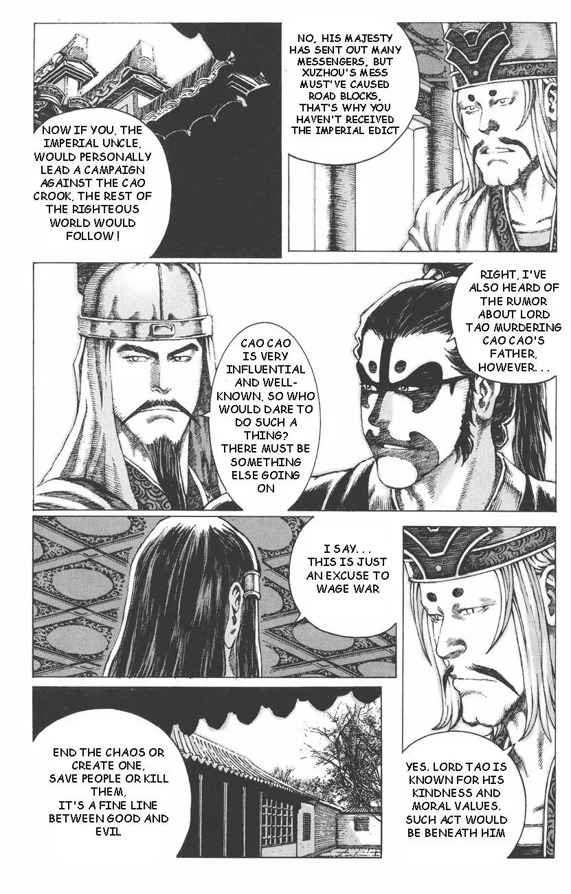 The Ravages of Time chapter 86 page 17