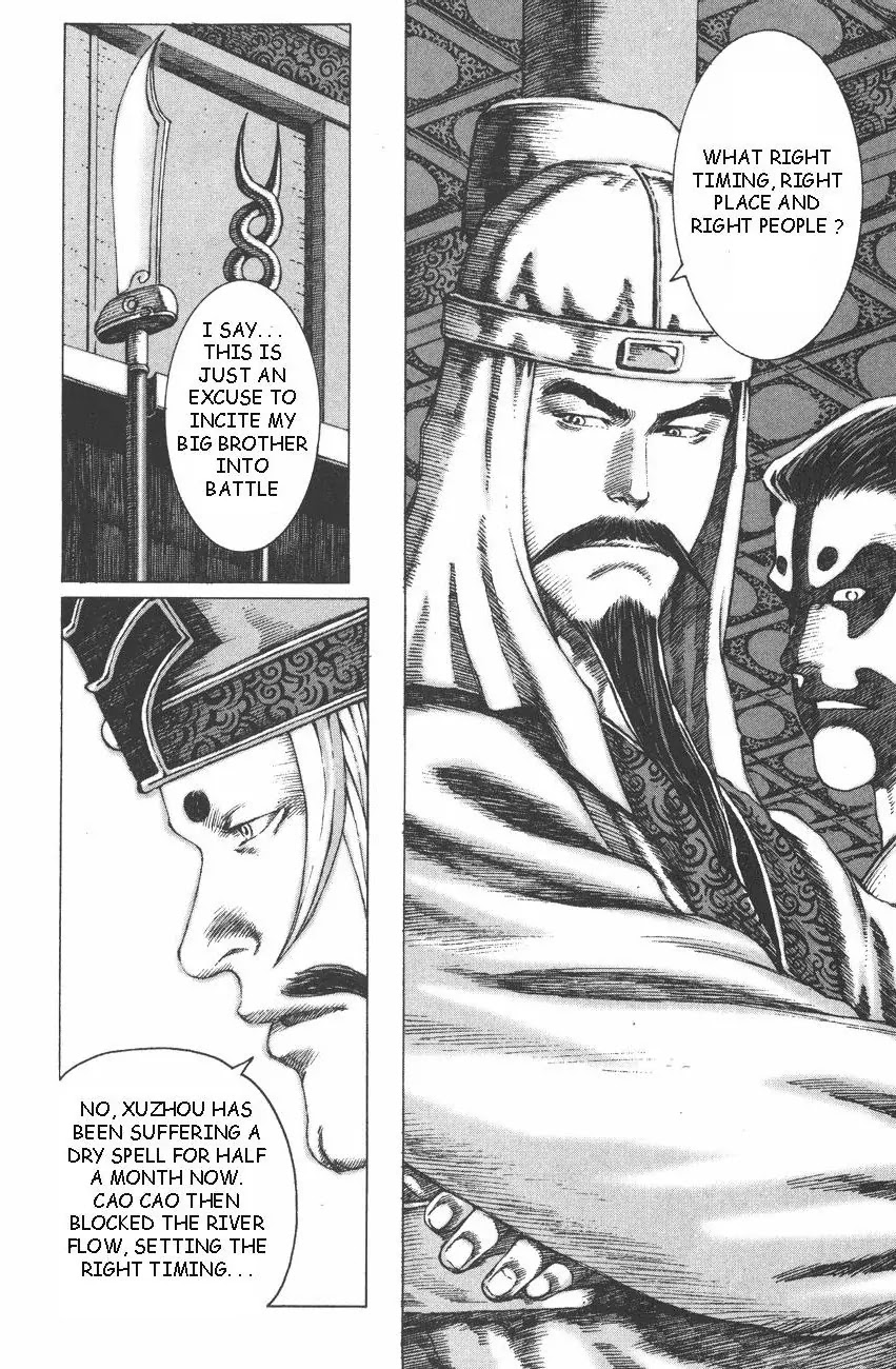 The Ravages of Time chapter 86 page 19