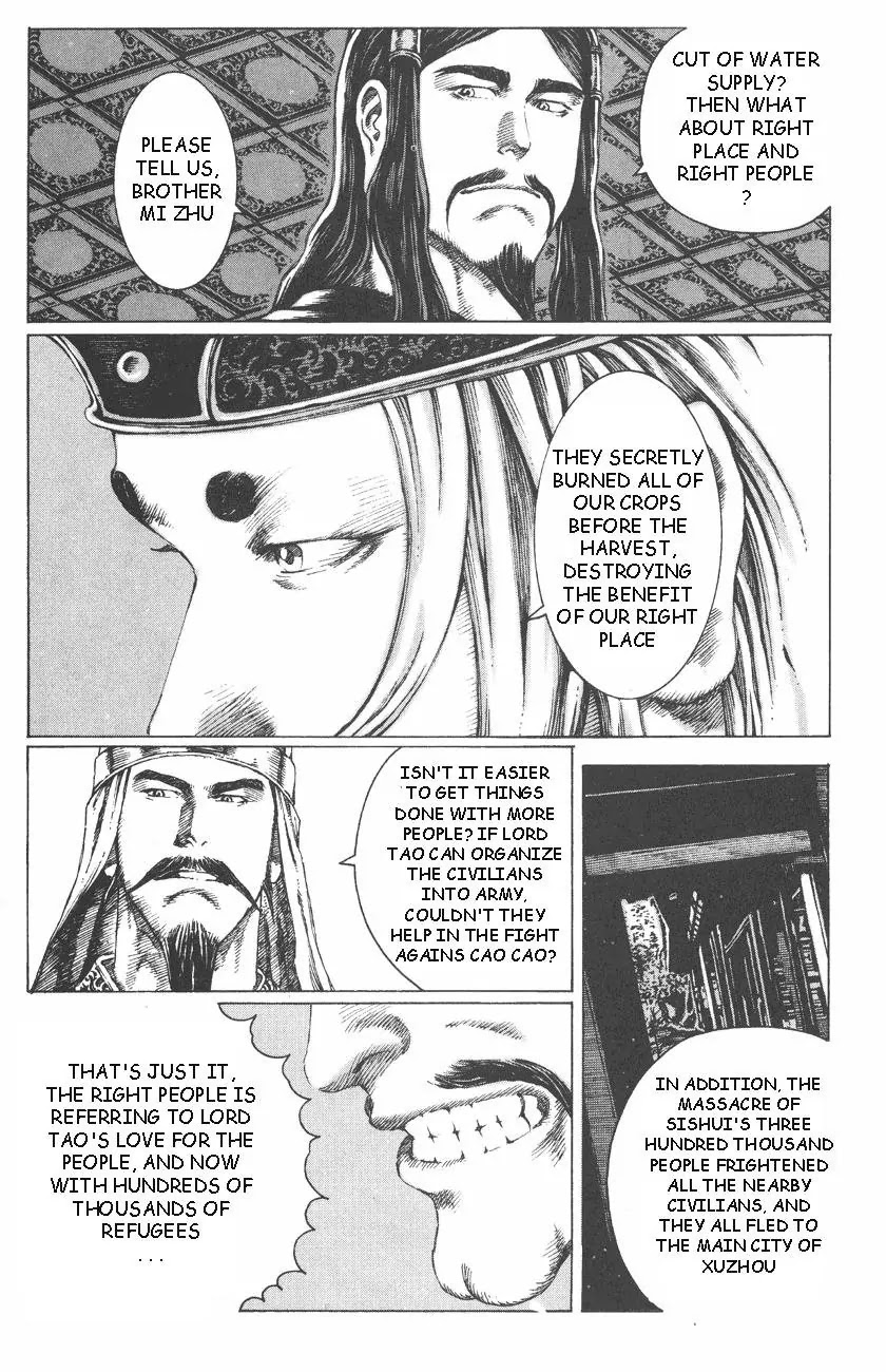 The Ravages of Time chapter 86 page 20