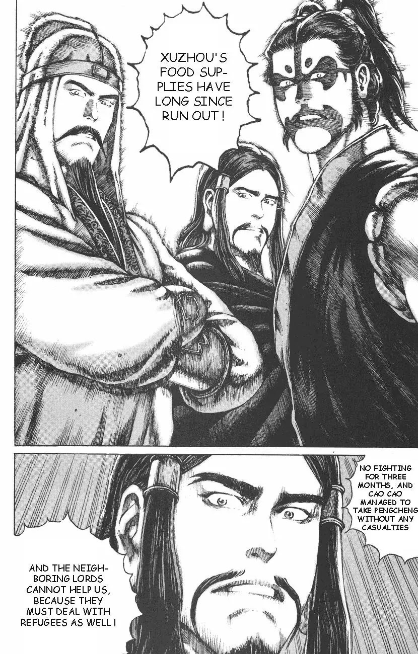 The Ravages of Time chapter 86 page 21