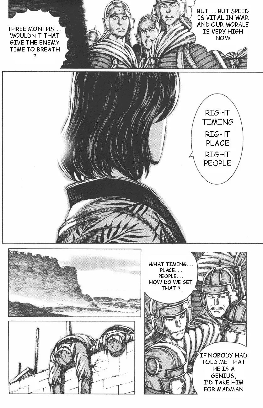 The Ravages of Time chapter 86 page 9