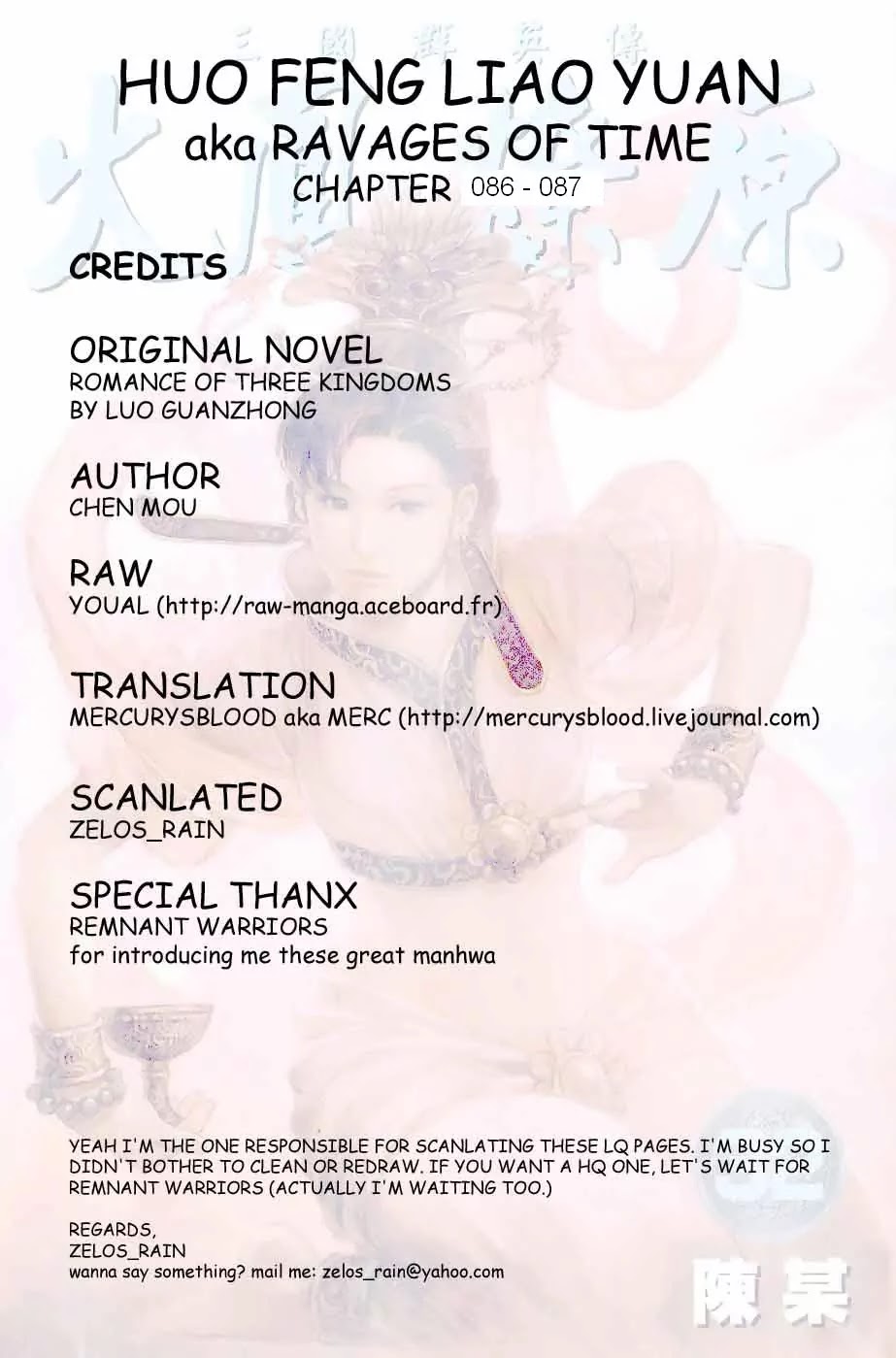 The Ravages of Time chapter 87 page 1