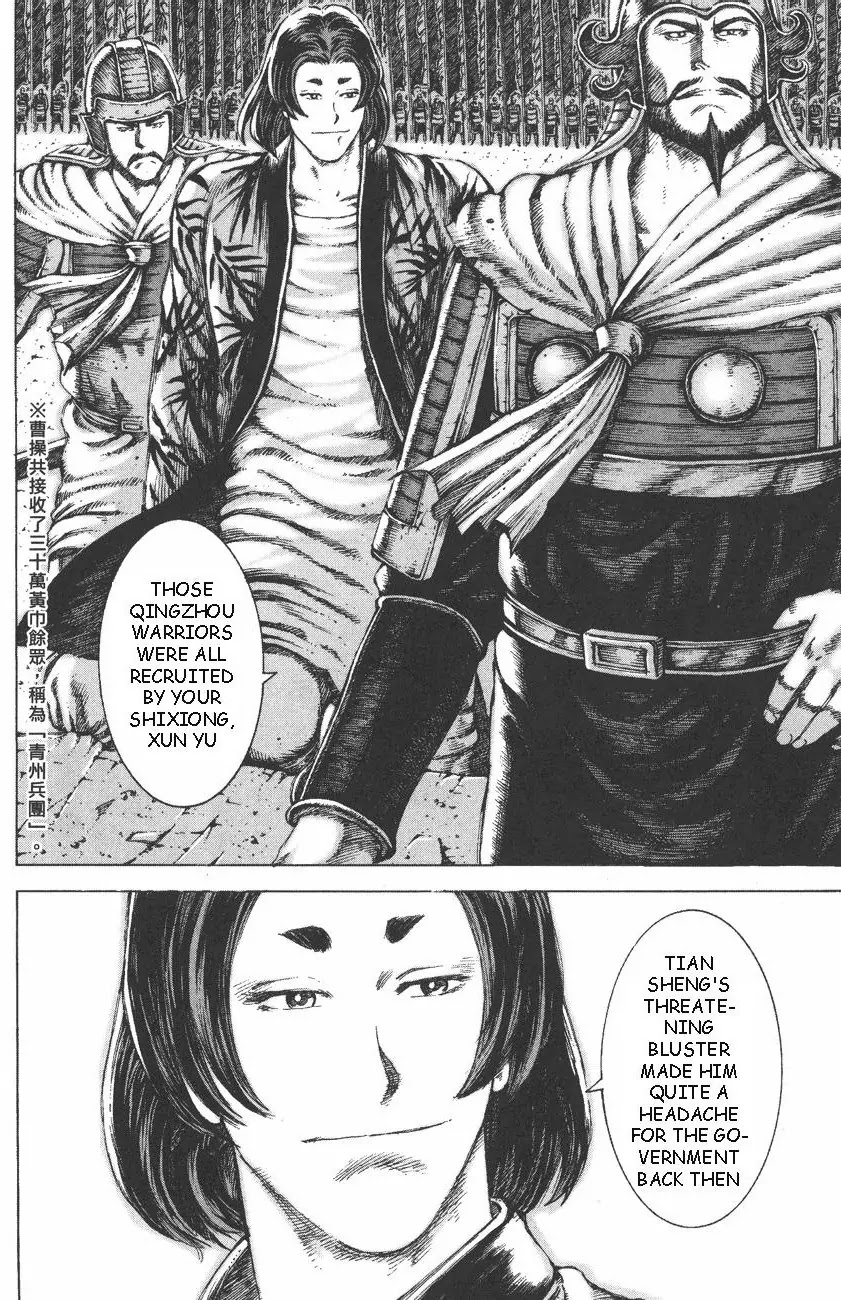 The Ravages of Time chapter 87 page 11