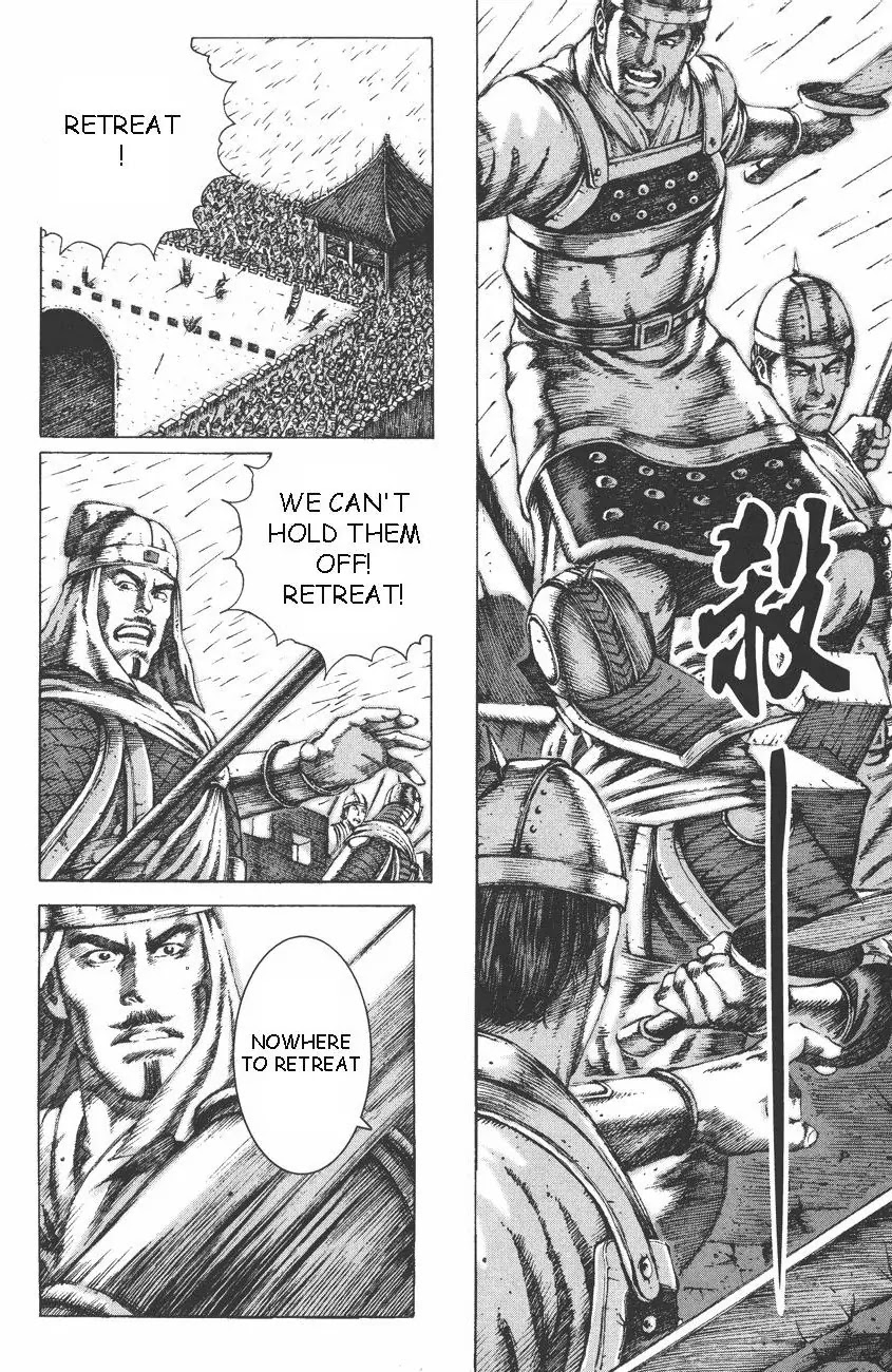 The Ravages of Time chapter 87 page 13