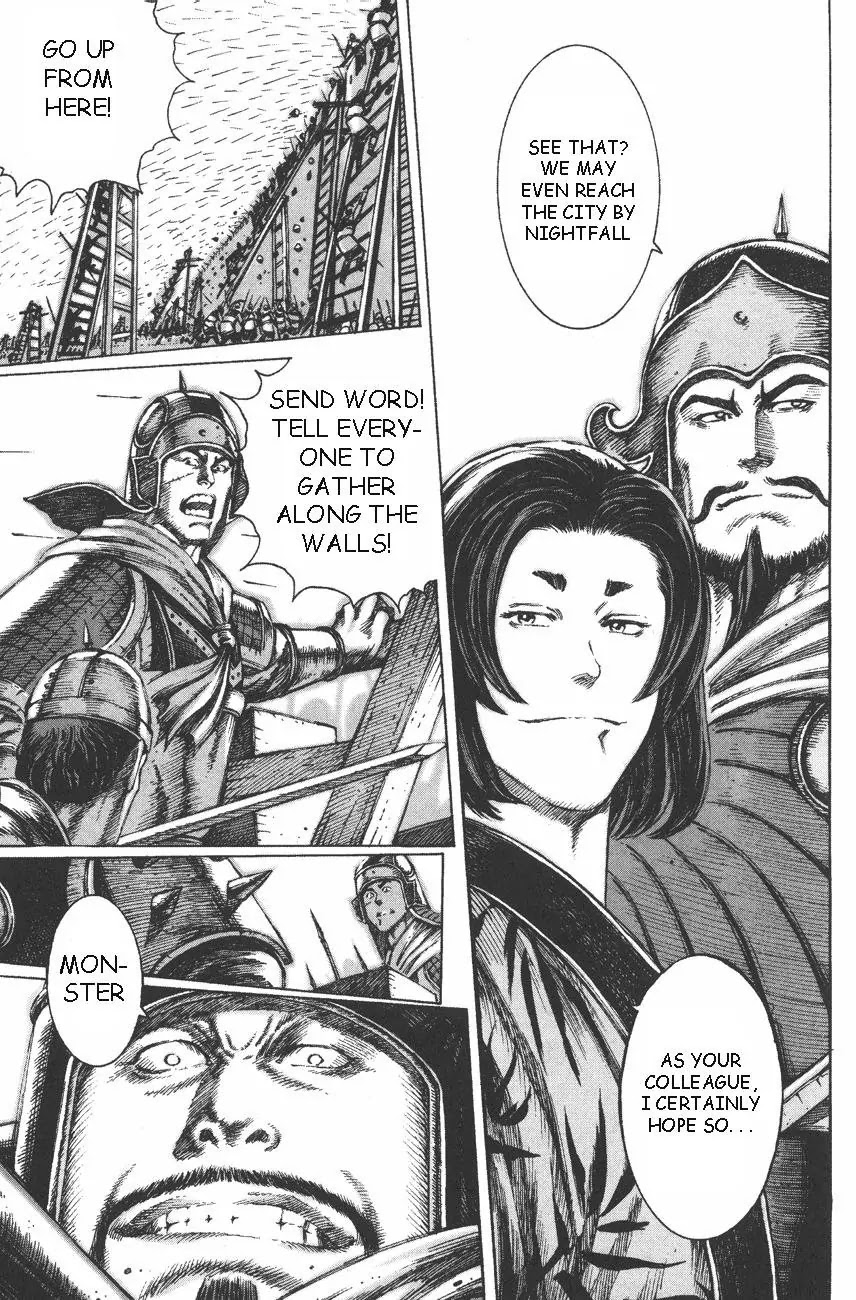 The Ravages of Time chapter 87 page 16