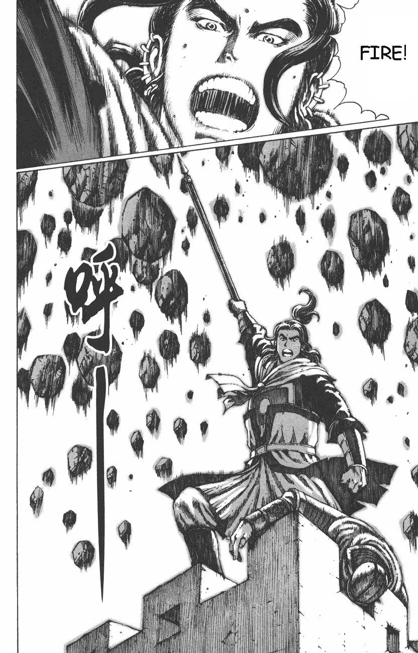 The Ravages of Time chapter 87 page 19