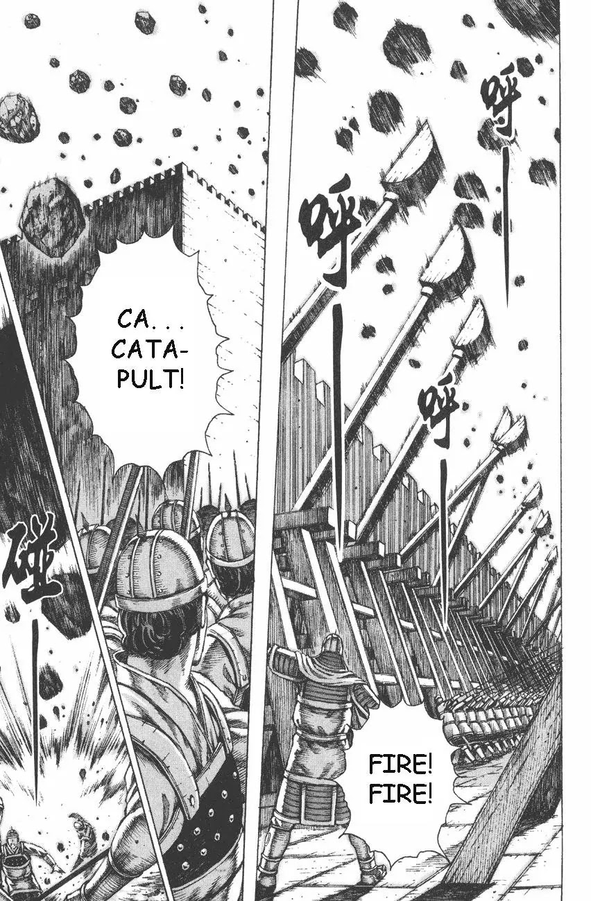 The Ravages of Time chapter 87 page 20