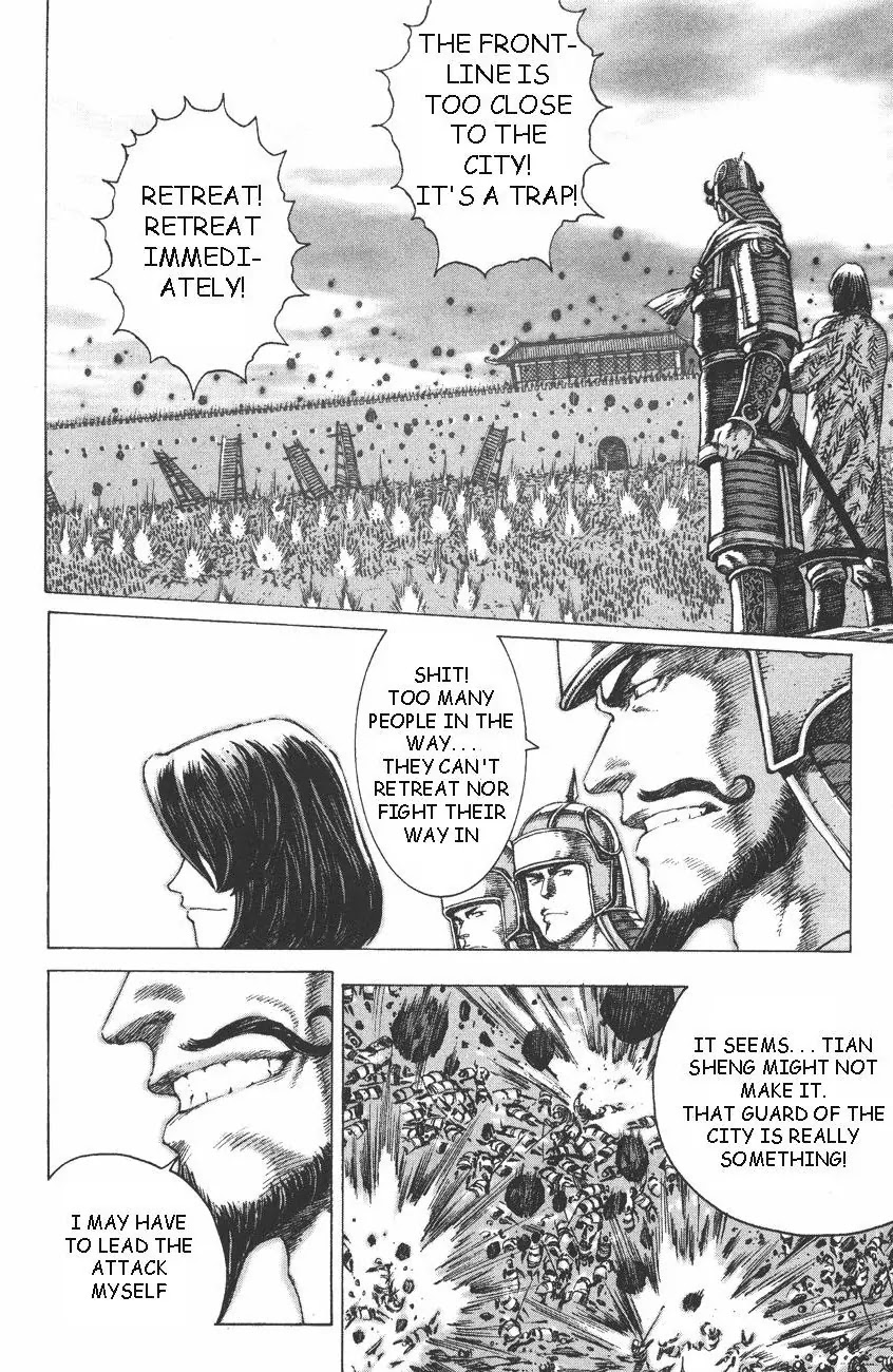 The Ravages of Time chapter 87 page 21