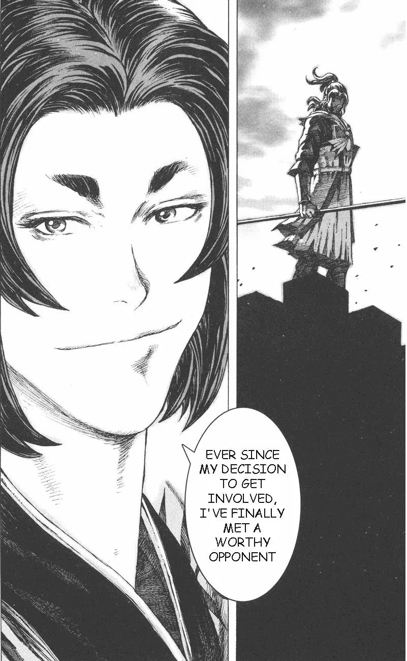 The Ravages of Time chapter 87 page 23