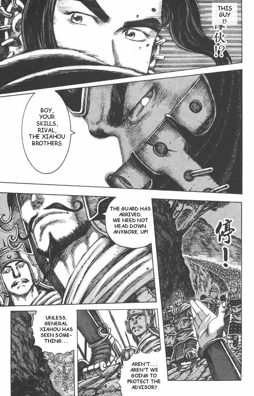 The Ravages of Time chapter 92 page 14