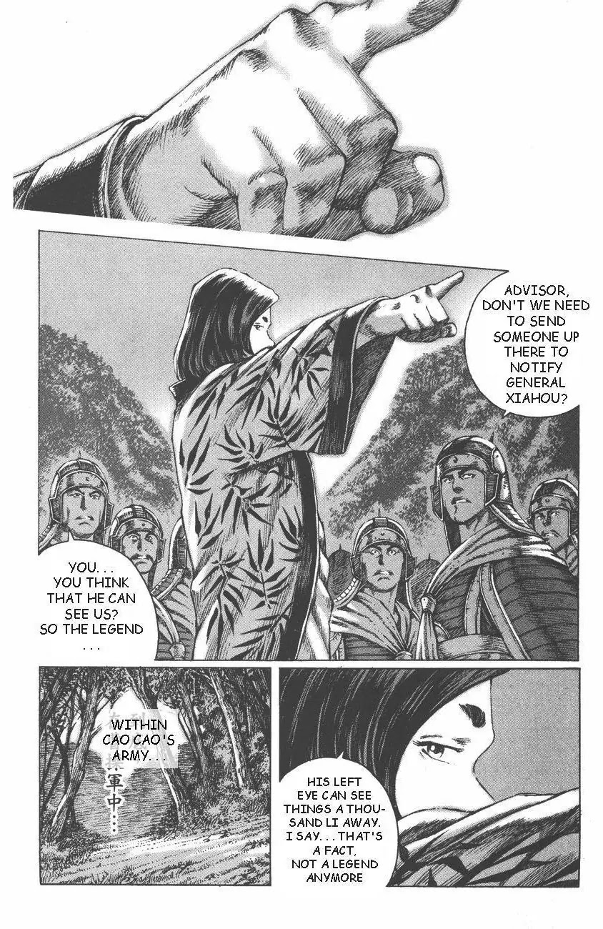 The Ravages of Time chapter 92 page 15