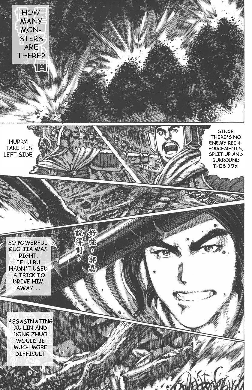 The Ravages of Time chapter 92 page 16