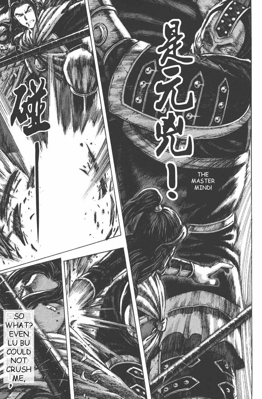 The Ravages of Time chapter 92 page 18