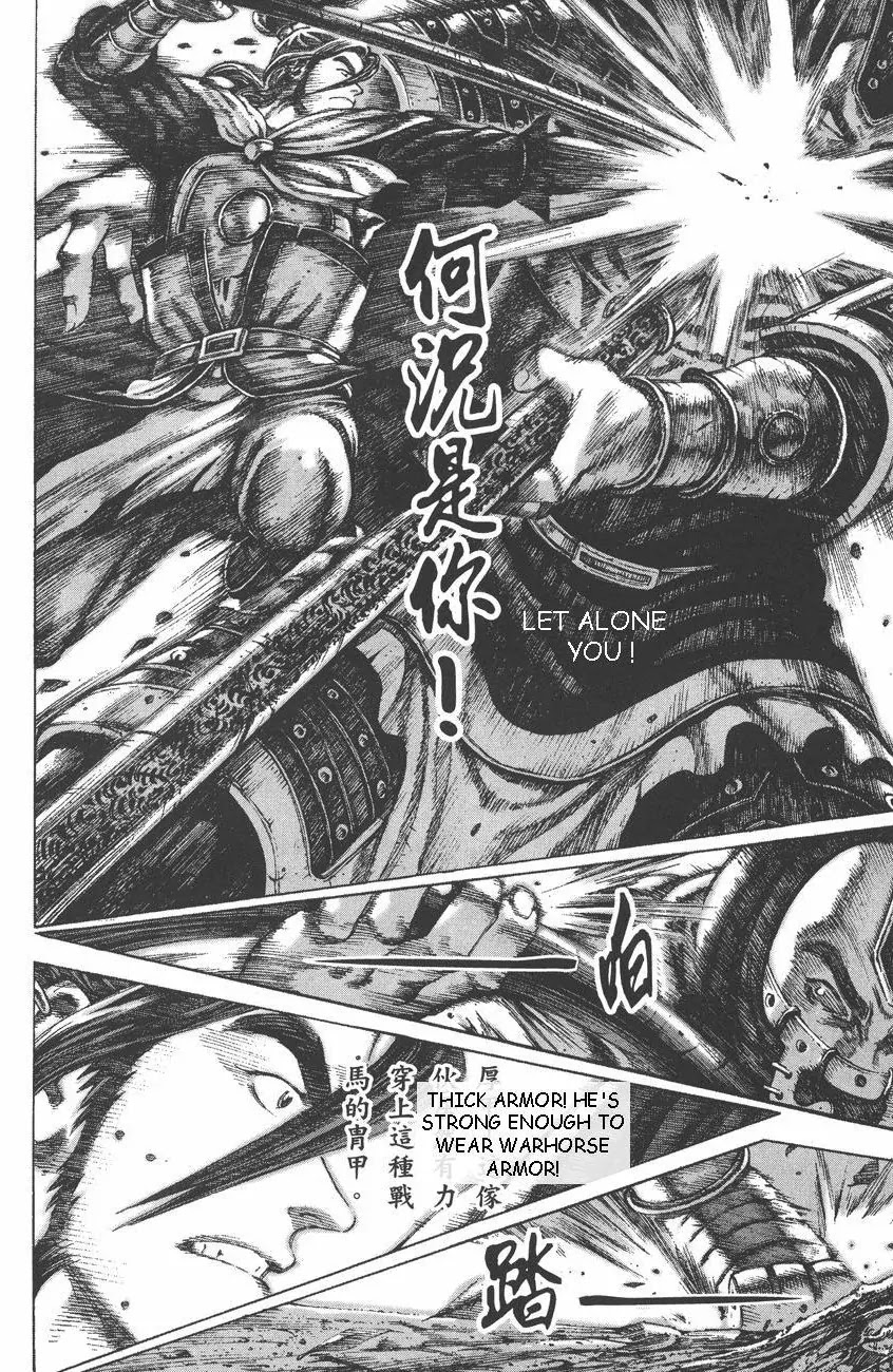 The Ravages of Time chapter 92 page 19