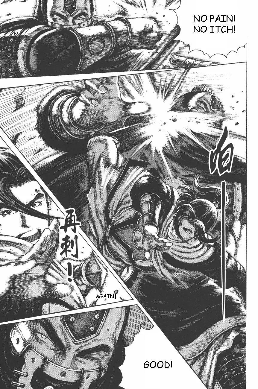 The Ravages of Time chapter 92 page 20