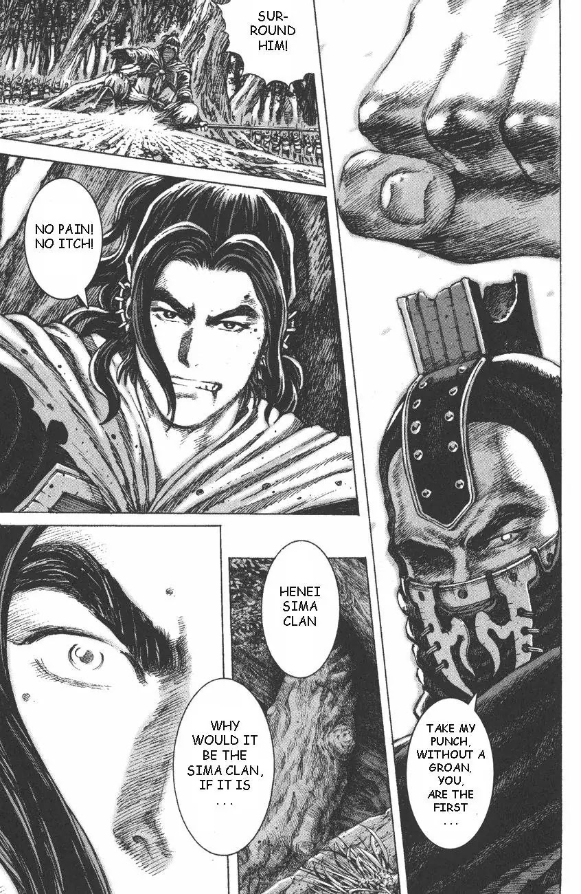 The Ravages of Time chapter 92 page 22