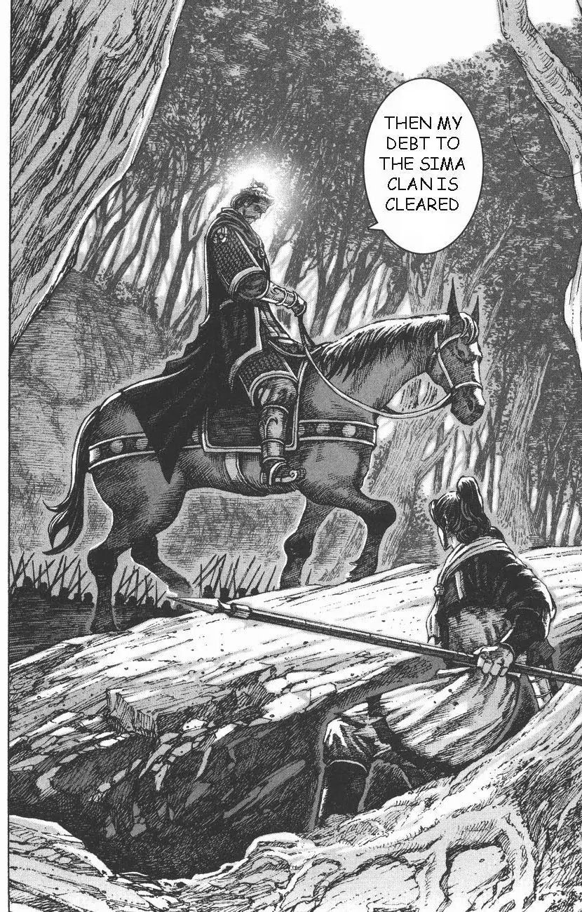 The Ravages of Time chapter 92 page 23