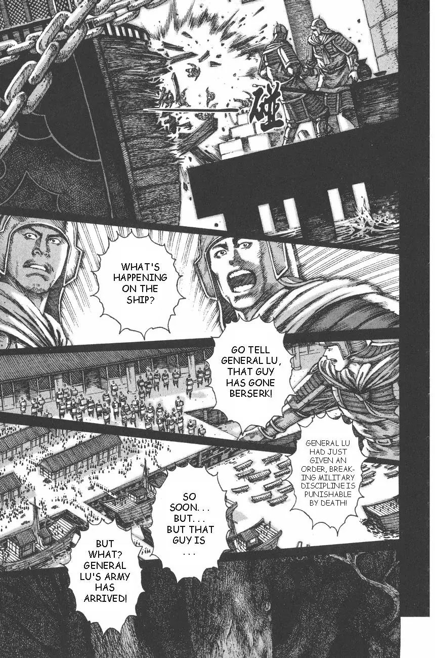 The Ravages of Time chapter 92 page 6