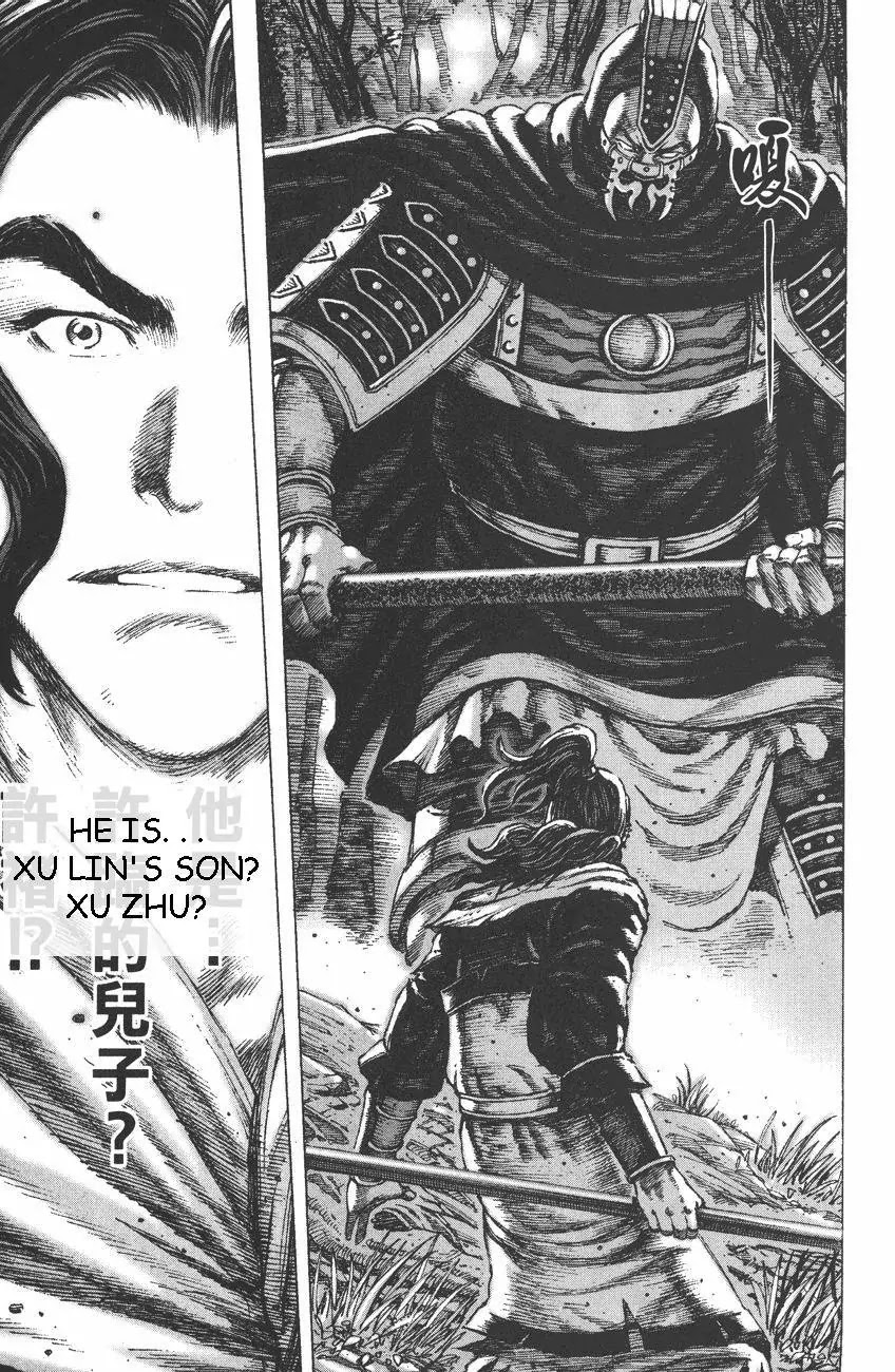 The Ravages of Time chapter 92 page 8