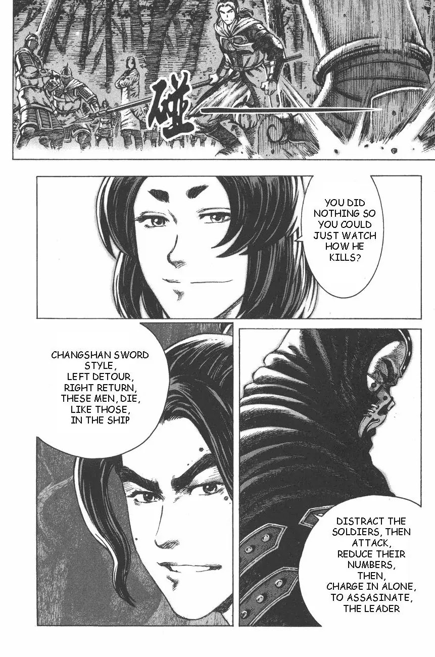 The Ravages of Time chapter 92 page 9