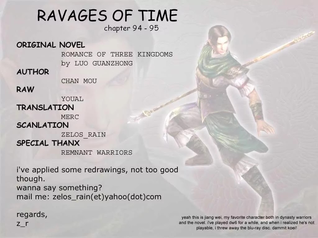 The Ravages of Time chapter 94 page 1