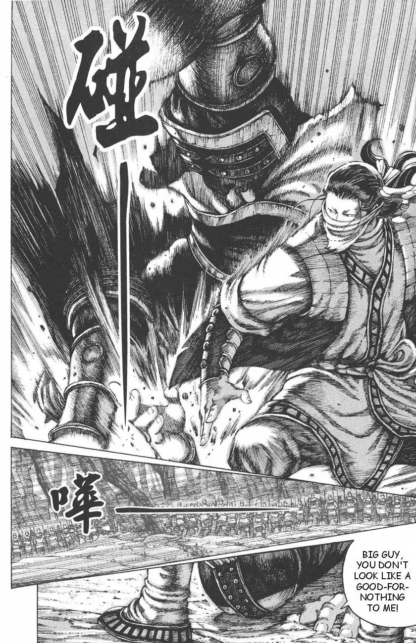 The Ravages of Time chapter 94 page 11