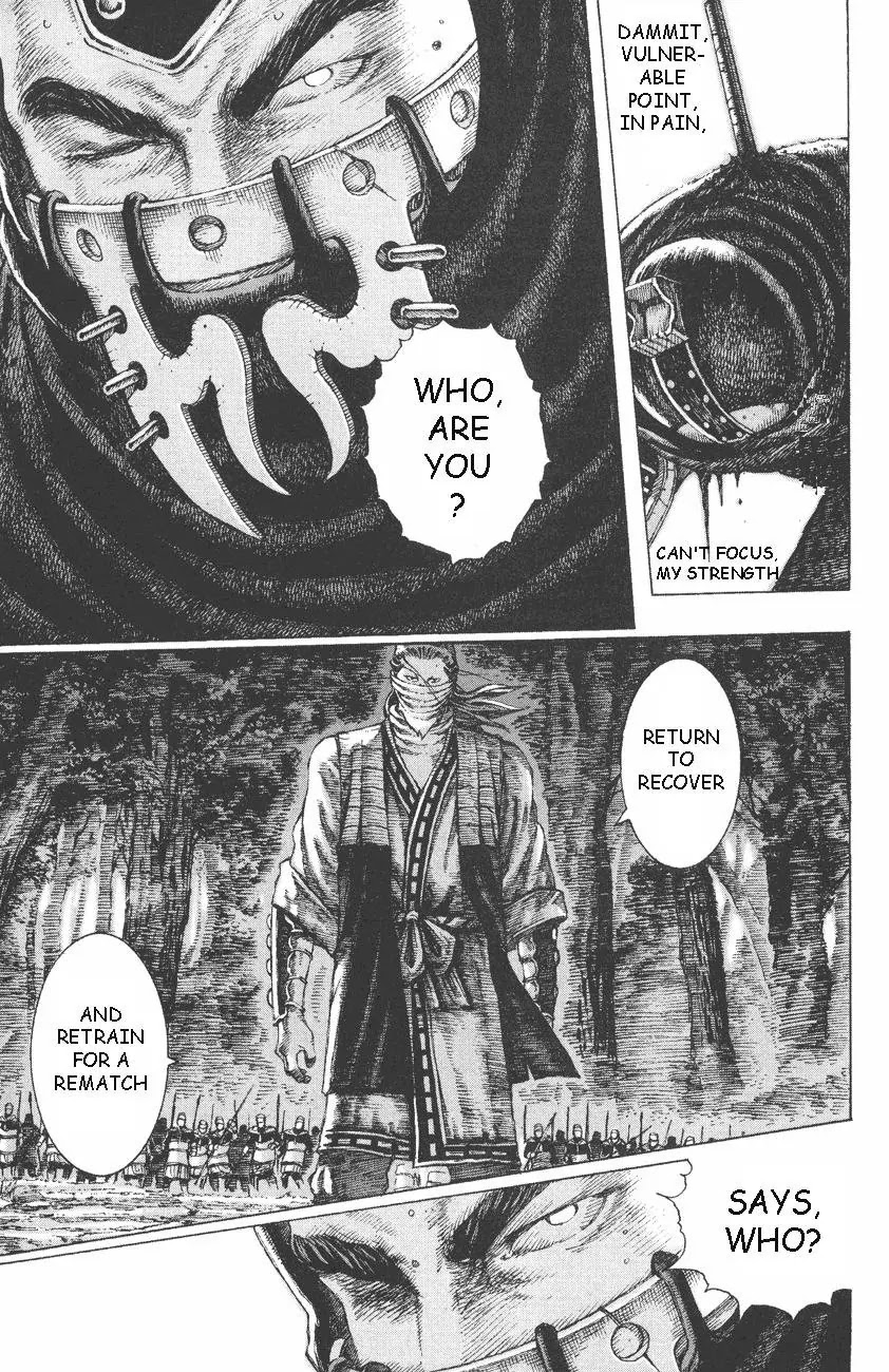 The Ravages of Time chapter 94 page 12