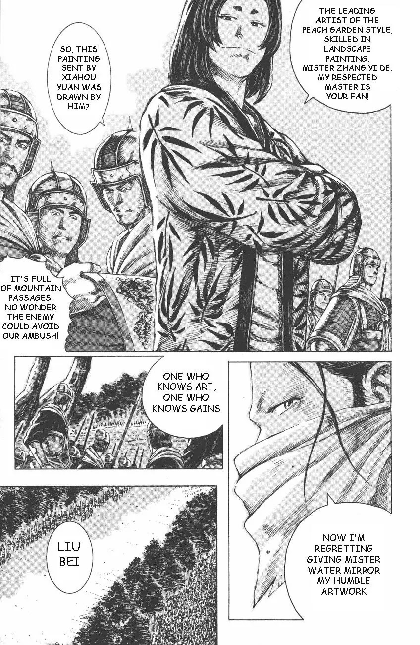 The Ravages of Time chapter 94 page 14