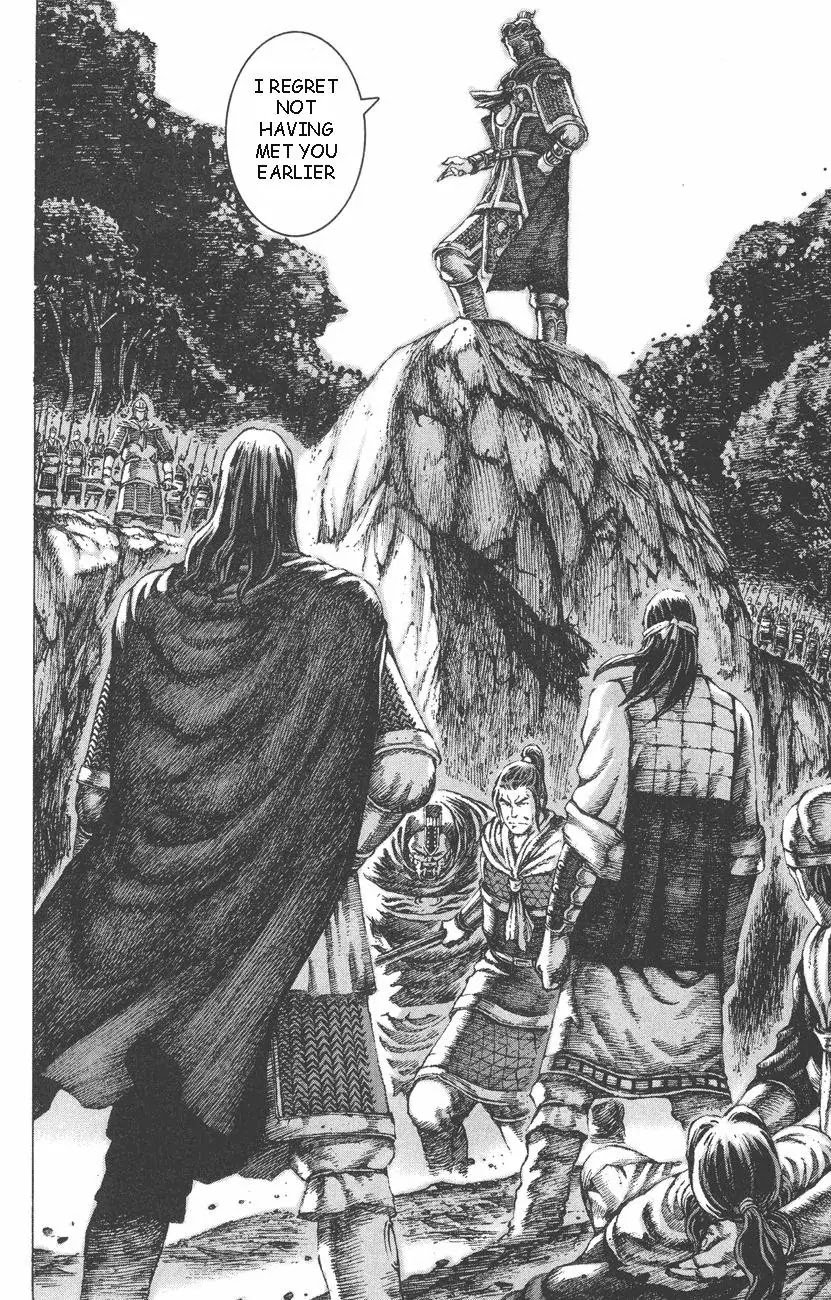 The Ravages of Time chapter 94 page 15