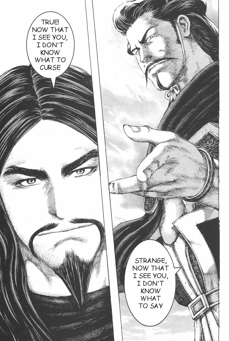 The Ravages of Time chapter 94 page 16