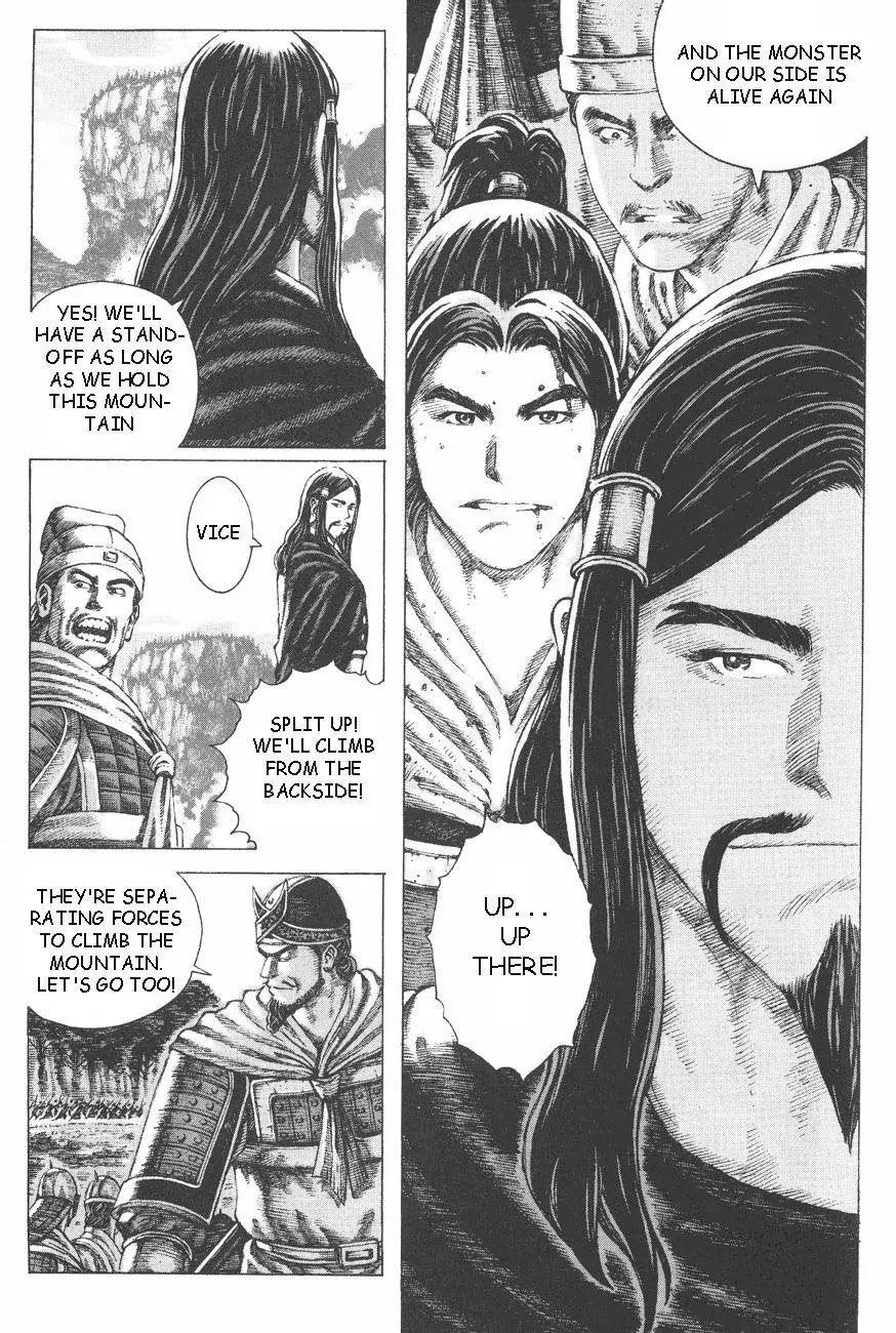 The Ravages of Time chapter 94 page 18