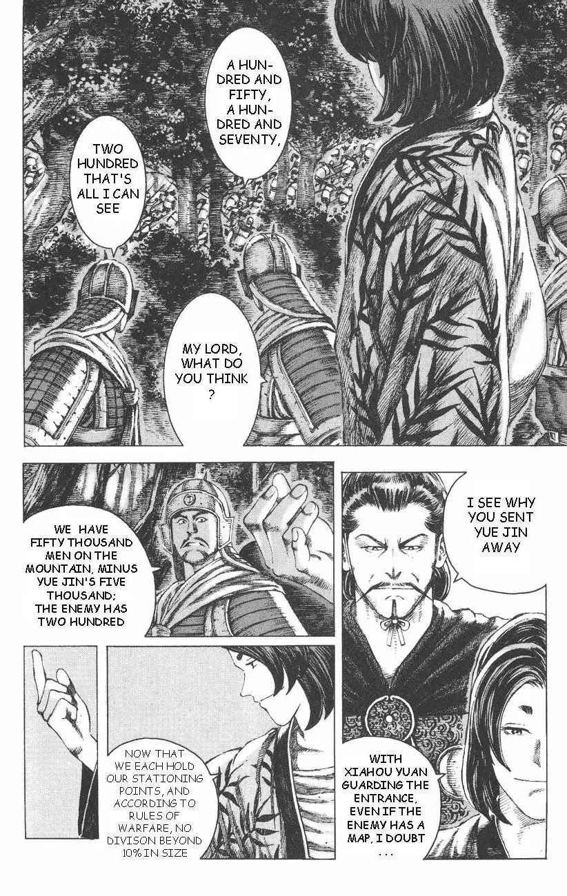 The Ravages of Time chapter 94 page 21