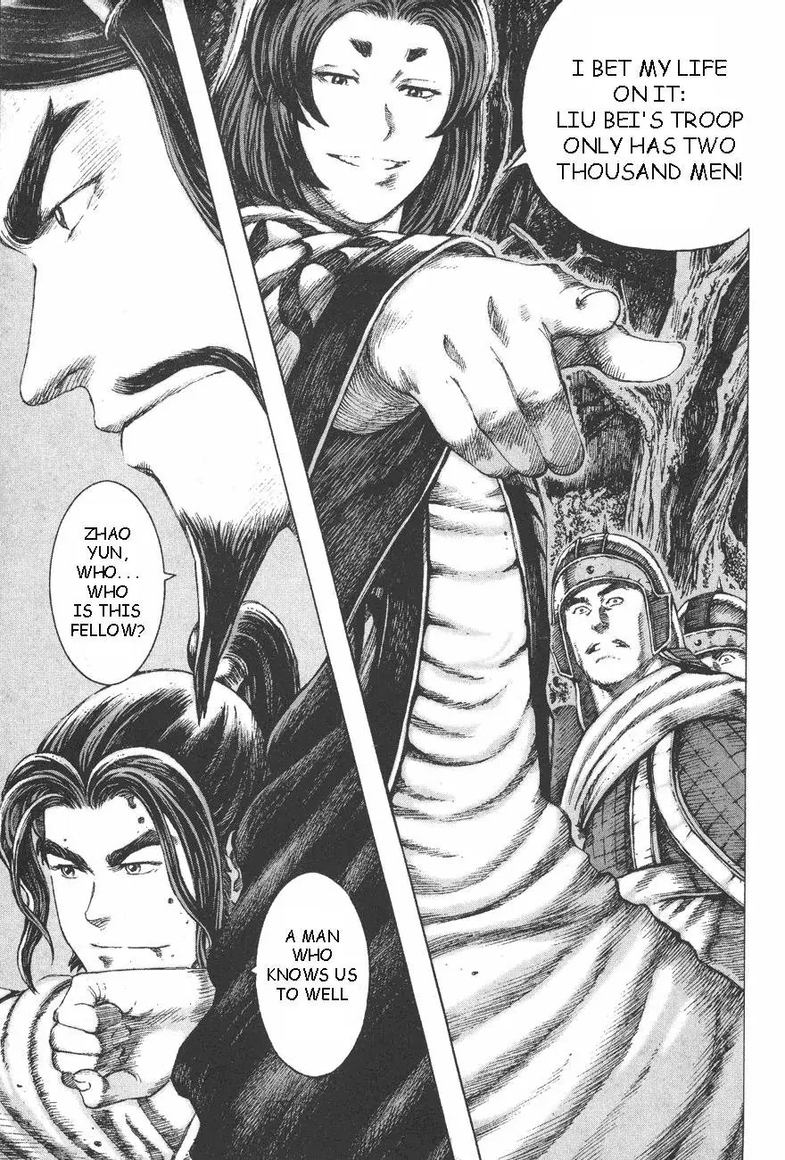 The Ravages of Time chapter 94 page 22