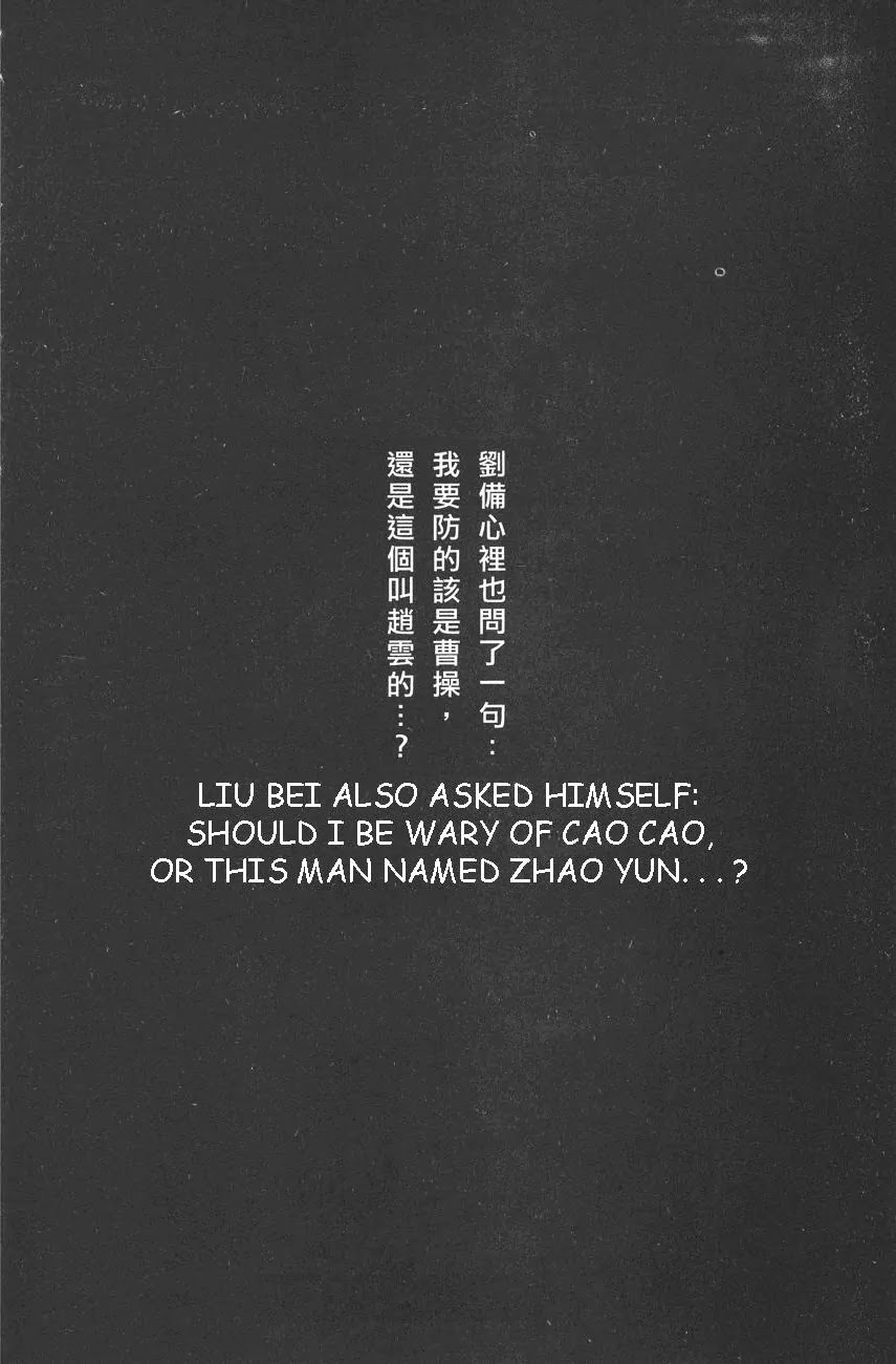 The Ravages of Time chapter 94 page 23