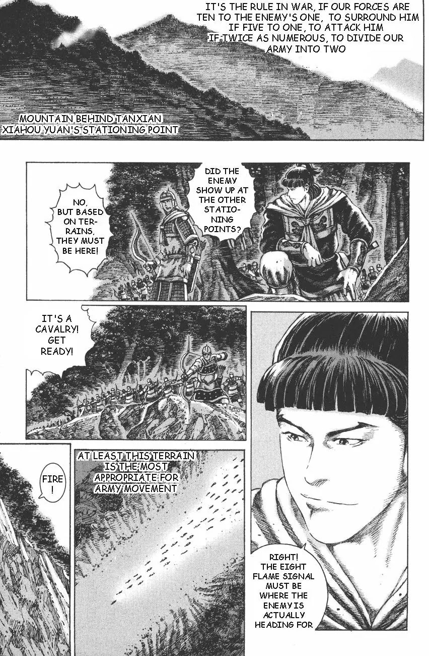 The Ravages of Time chapter 94 page 4