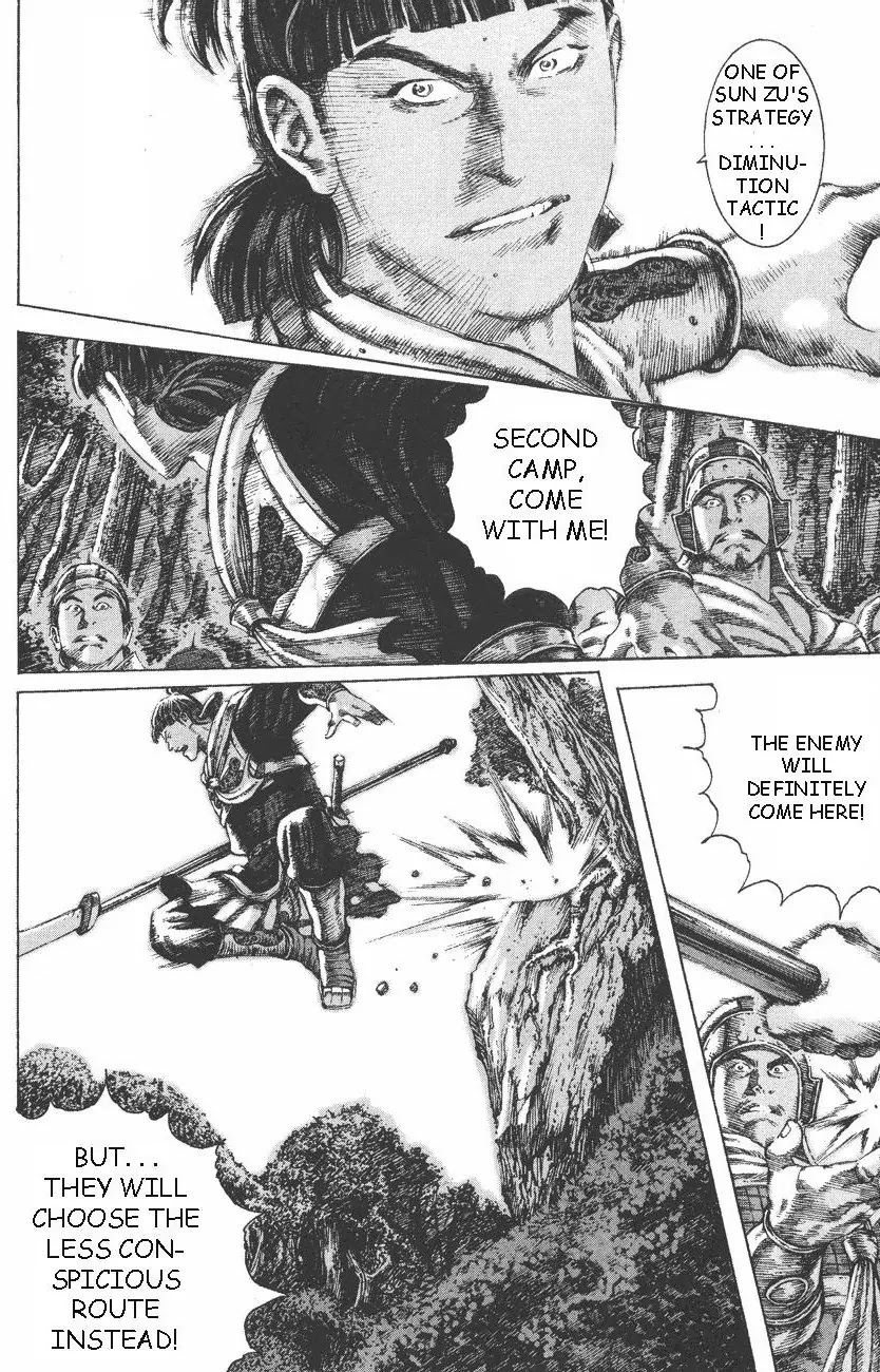 The Ravages of Time chapter 94 page 7