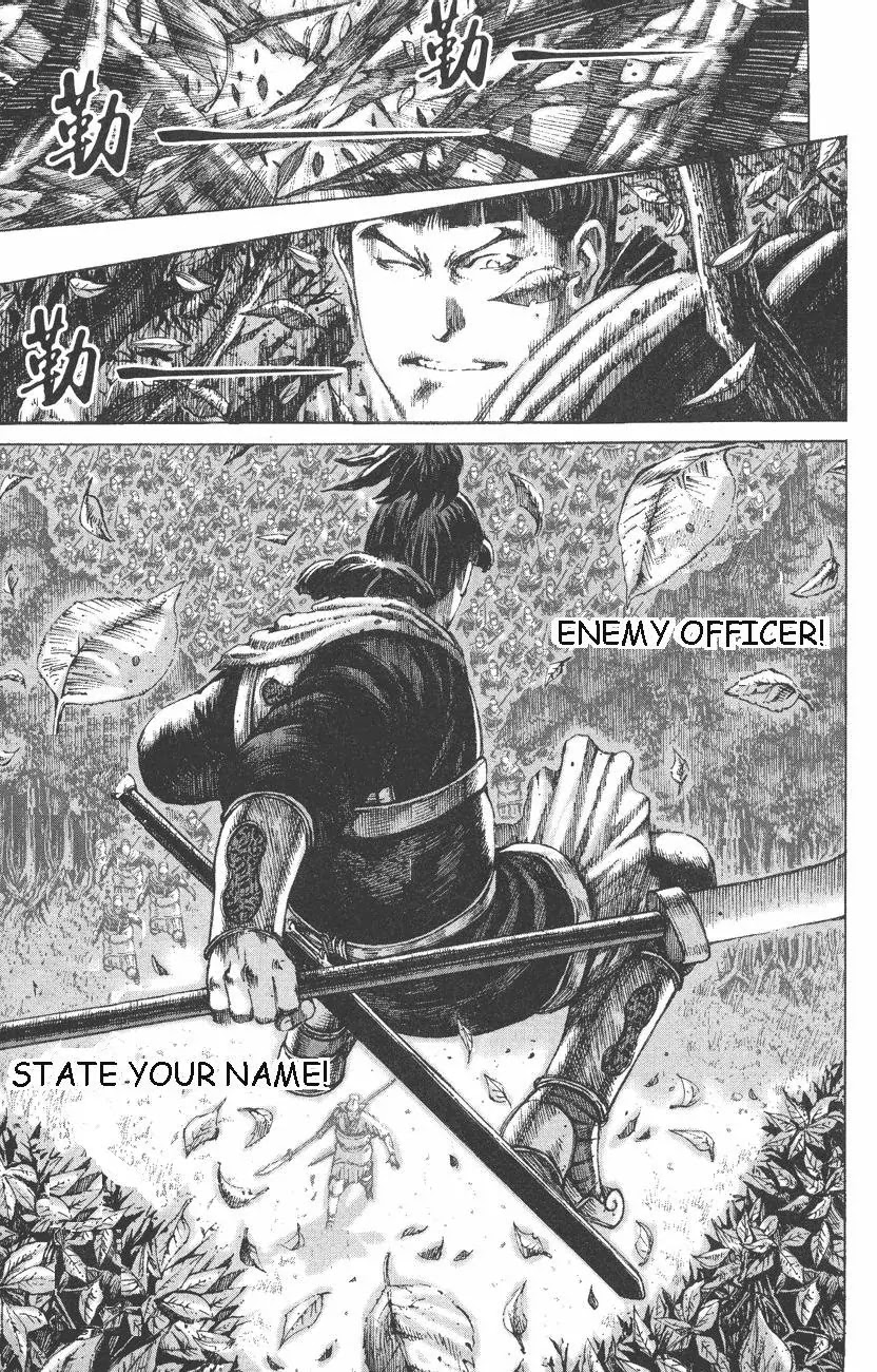 The Ravages of Time chapter 94 page 8