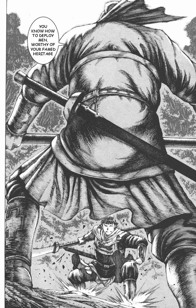 The Ravages of Time chapter 94 page 9