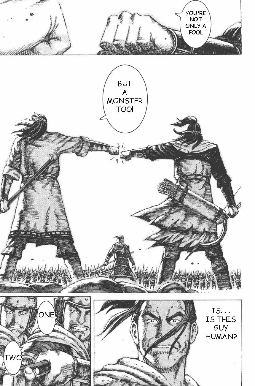 The Ravages of Time chapter 95 page 14