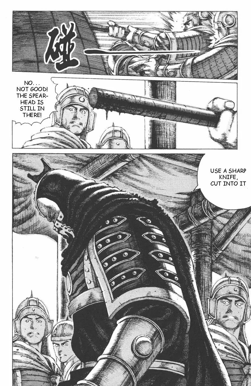 The Ravages of Time chapter 95 page 15