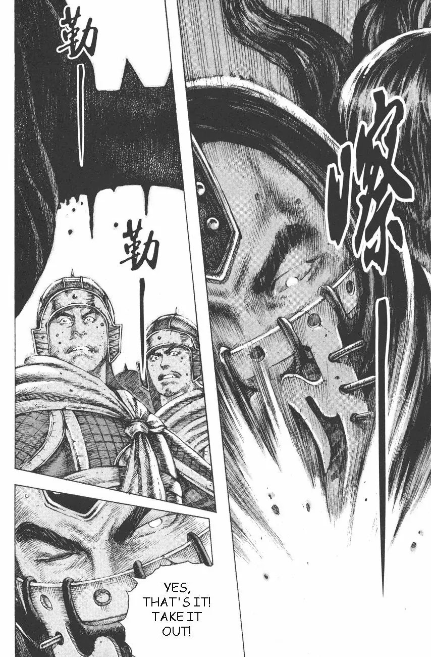 The Ravages of Time chapter 95 page 17